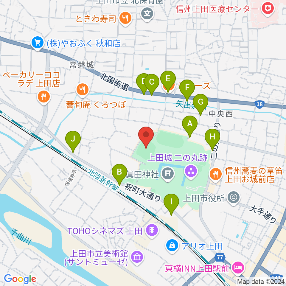 上田城跡公園野球場周辺のファミレス・ファーストフード一覧地図