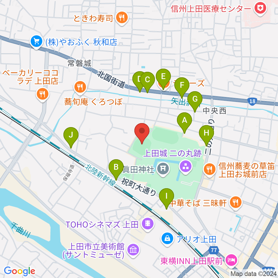 上田城跡公園野球場周辺のファミレス・ファーストフード一覧地図