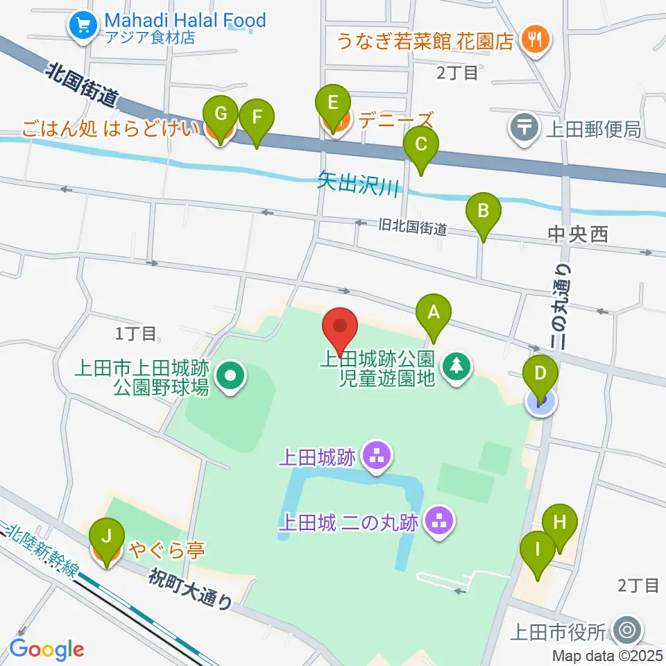 上田城跡公園陸上競技場周辺のファミレス・ファーストフード一覧地図