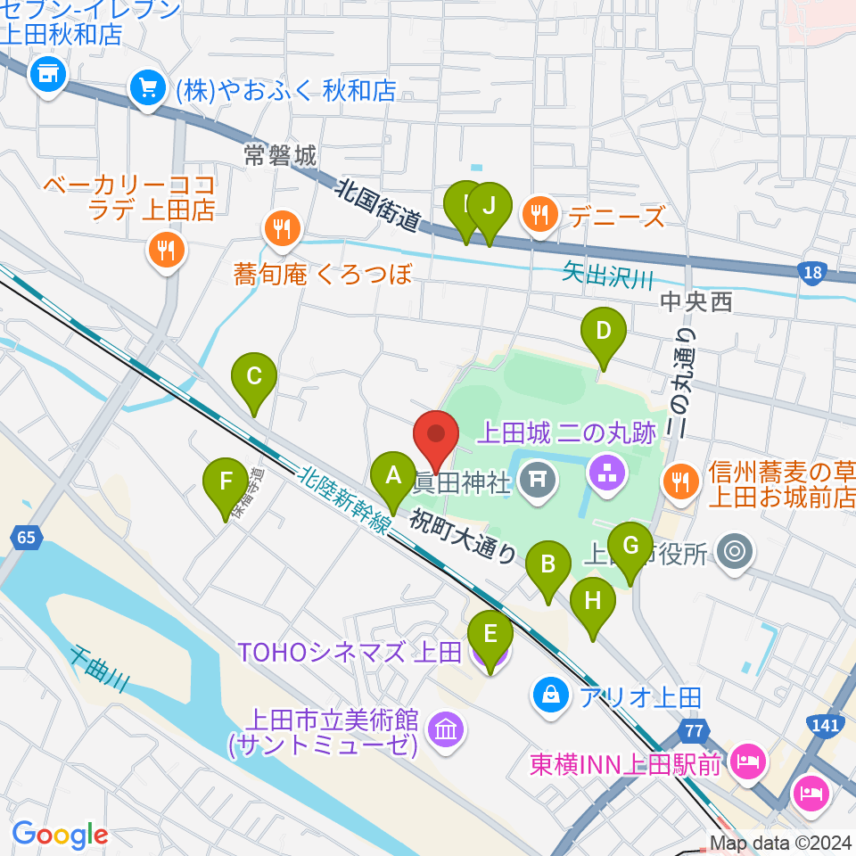 上田城跡公園第二体育館周辺のファミレス・ファーストフード一覧地図