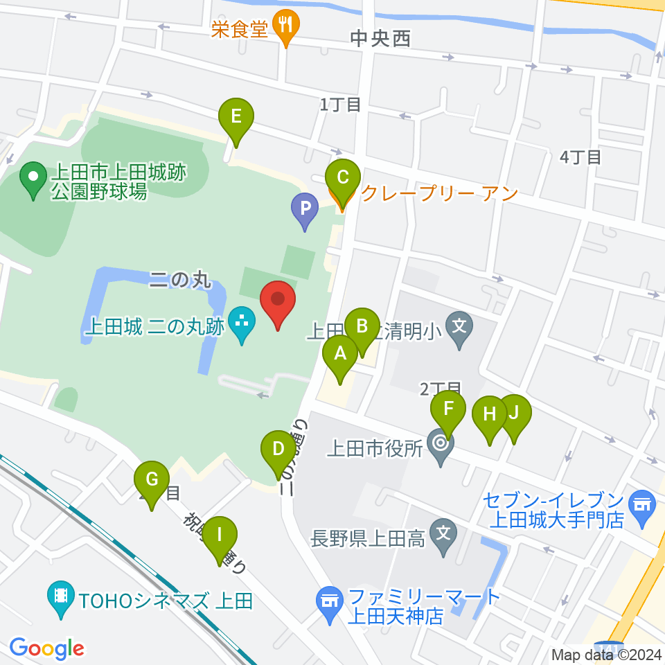 上田市立博物館周辺のファミレス・ファーストフード一覧地図