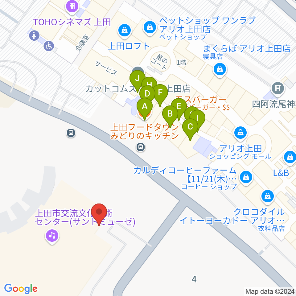 サントミューゼ 上田市立美術館周辺のファミレス・ファーストフード一覧地図