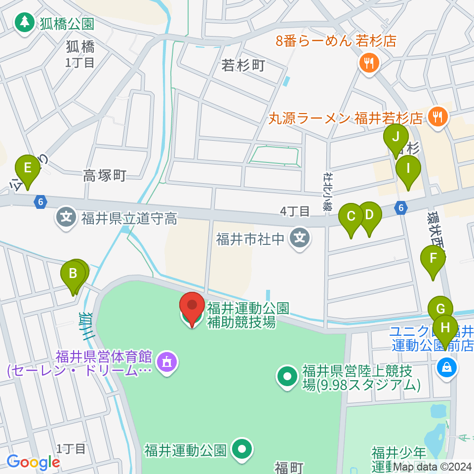 福井運動公園補助競技場周辺のファミレス・ファーストフード一覧地図