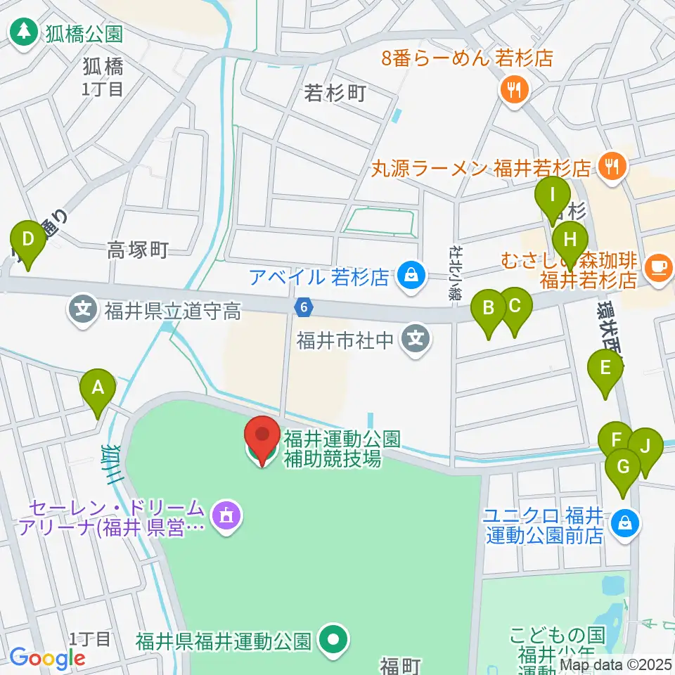 福井運動公園補助競技場周辺のファミレス・ファーストフード一覧地図