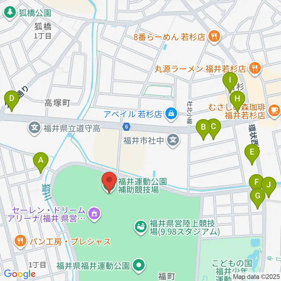 福井運動公園補助競技場周辺のファミレス・ファーストフード一覧地図