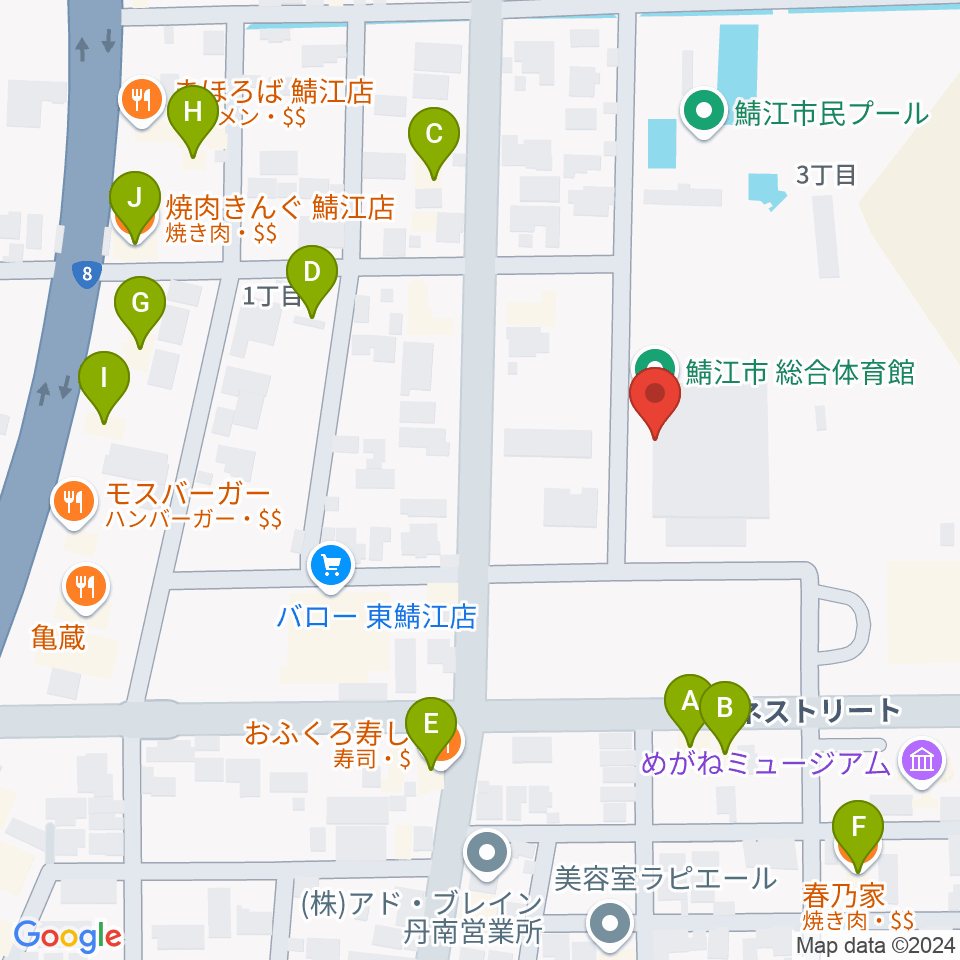 鯖江市総合体育館周辺のファミレス・ファーストフード一覧地図