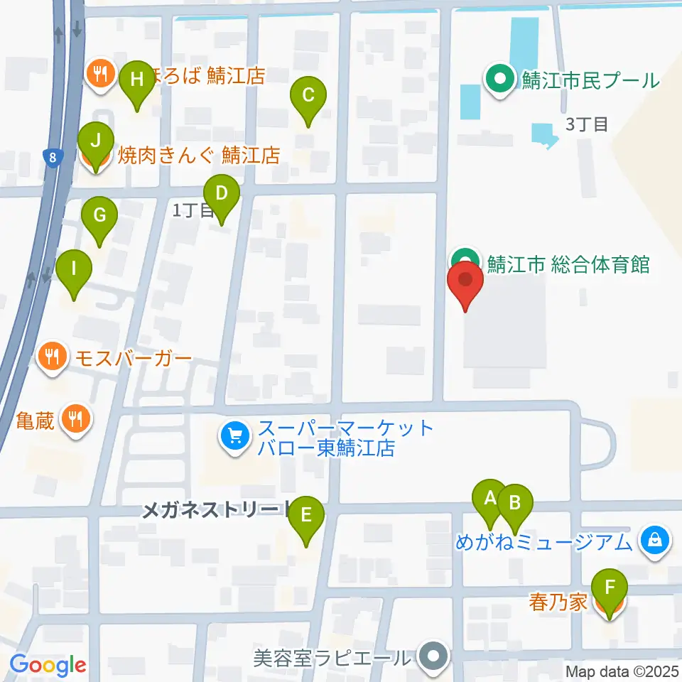 鯖江市総合体育館周辺のファミレス・ファーストフード一覧地図