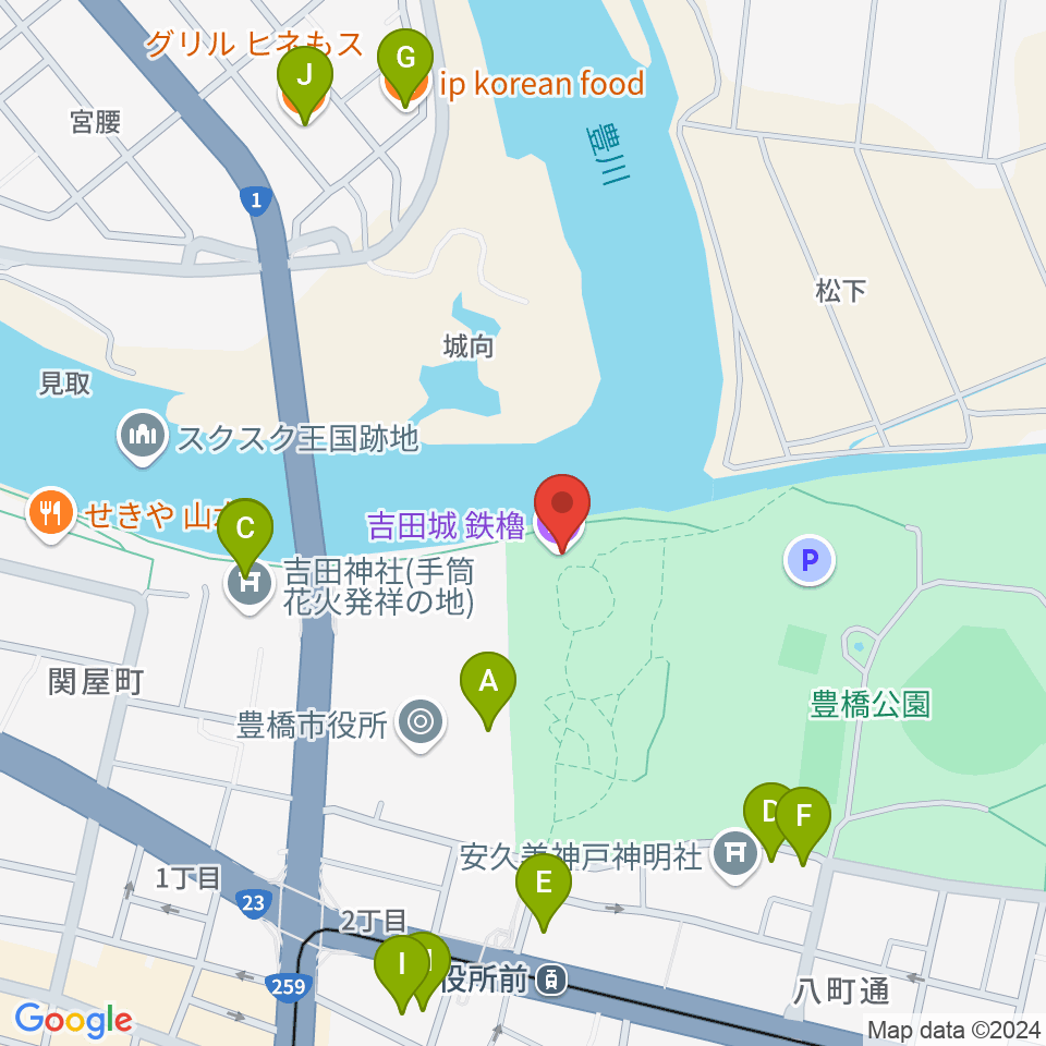 吉田城鉄櫓資料館周辺のファミレス・ファーストフード一覧地図