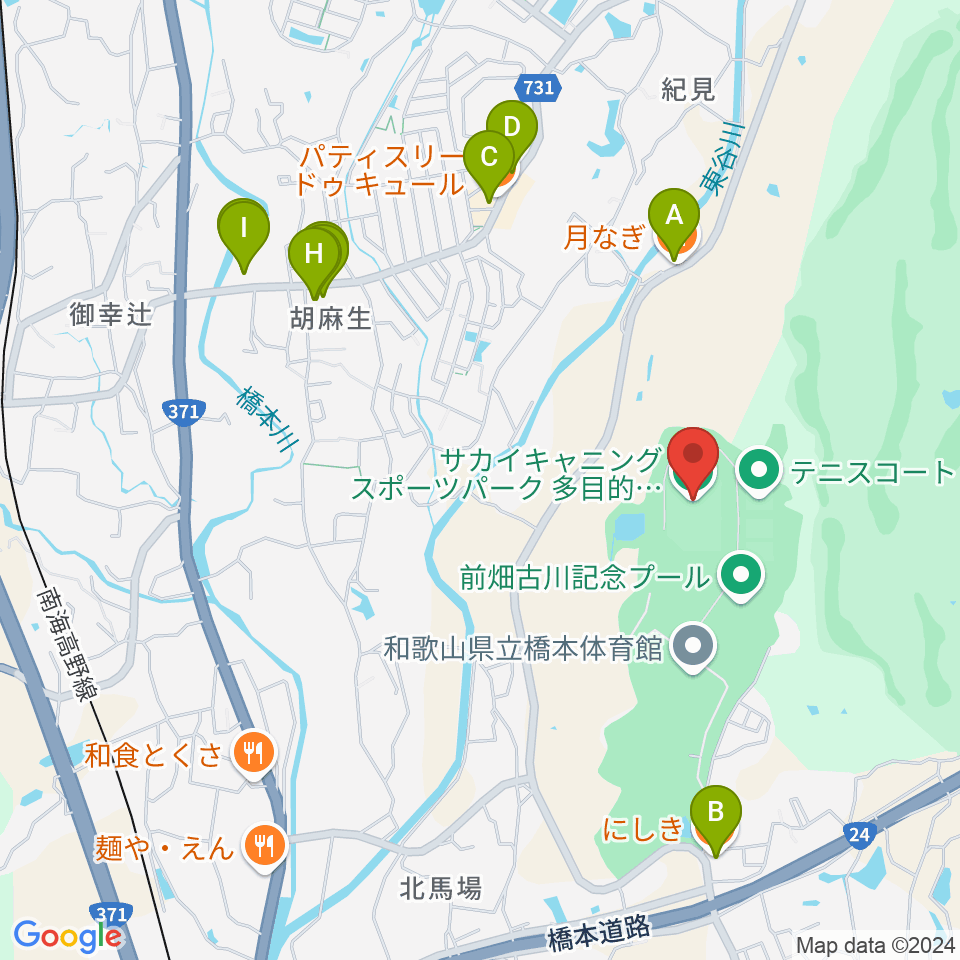 サカイキャニングスポーツパーク多目的グラウンド周辺のファミレス・ファーストフード一覧地図