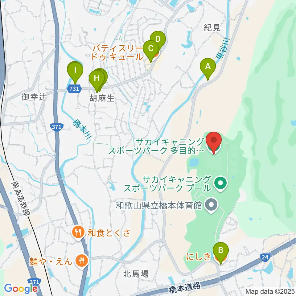 サカイキャニングスポーツパーク多目的グラウンド周辺のファミレス・ファーストフード一覧地図