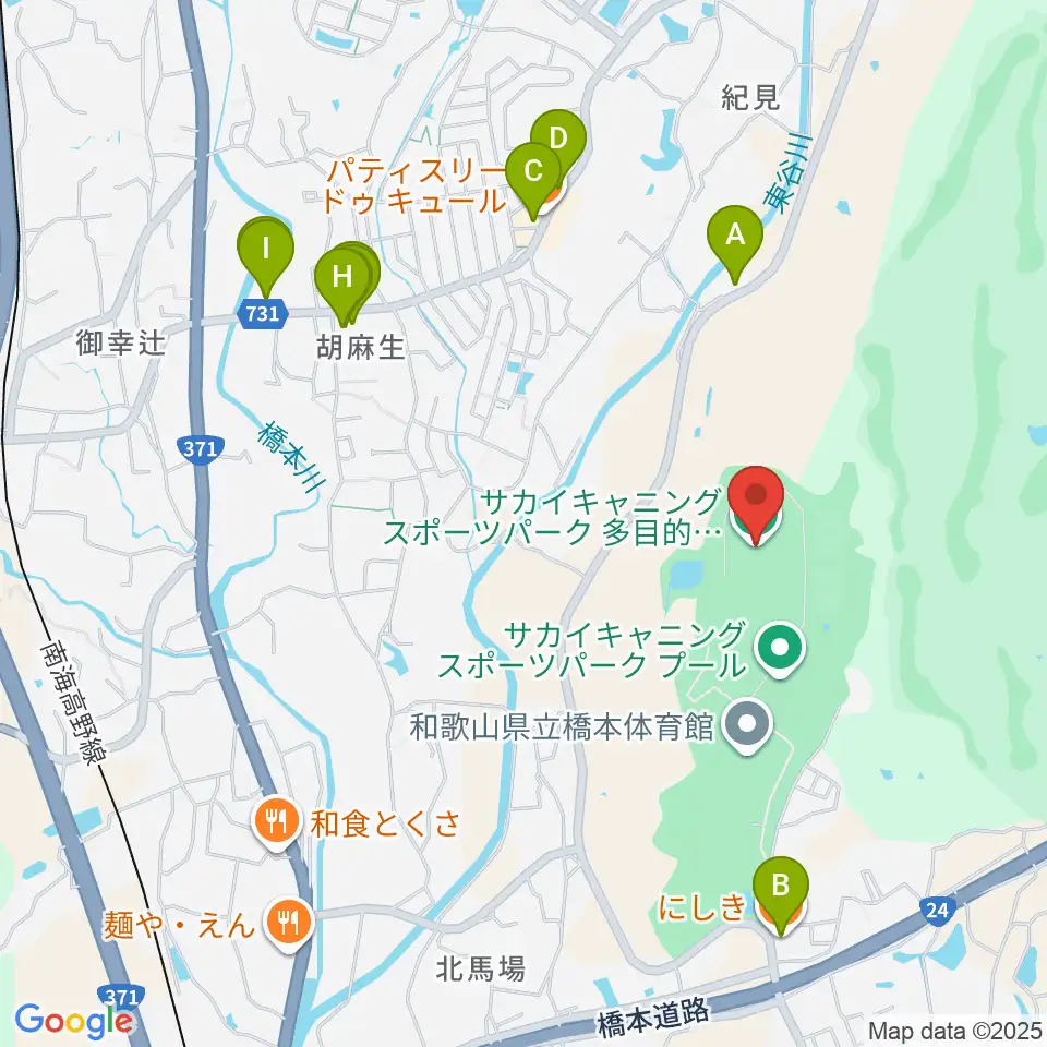 サカイキャニングスポーツパーク多目的グラウンド周辺のファミレス・ファーストフード一覧地図