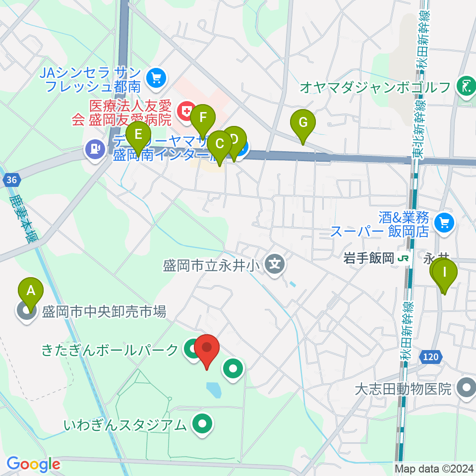 きたぎんボールパーク周辺のファミレス・ファーストフード一覧地図