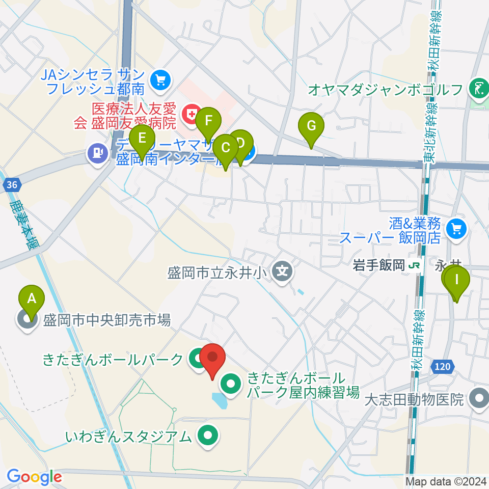 きたぎんボールパーク周辺のファミレス・ファーストフード一覧地図