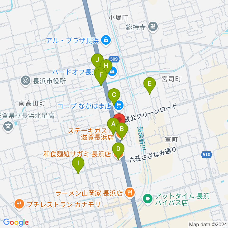 長浜市民体育館周辺のファミレス・ファーストフード一覧地図