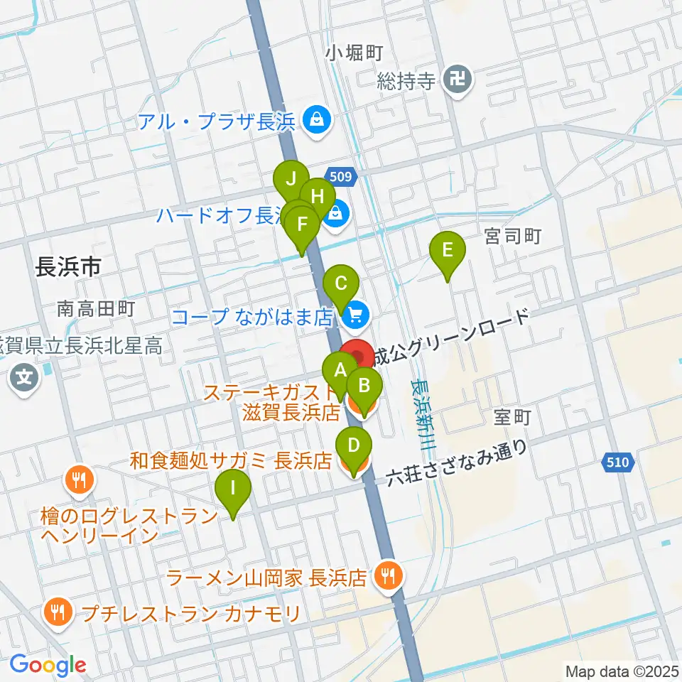 長浜市民体育館周辺のファミレス・ファーストフード一覧地図