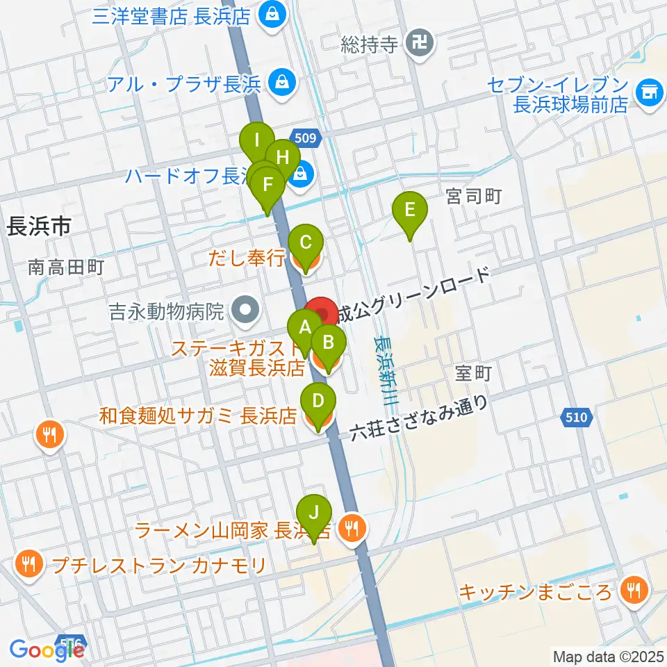 長浜市民体育館周辺のファミレス・ファーストフード一覧地図