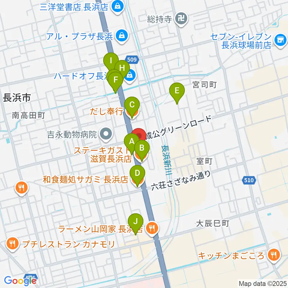 長浜市民体育館周辺のファミレス・ファーストフード一覧地図