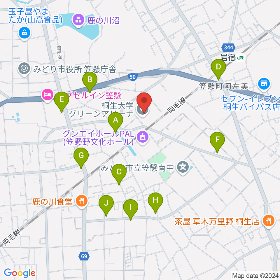 桐生大学グリーンアリーナ周辺のファミレス・ファーストフード一覧地図