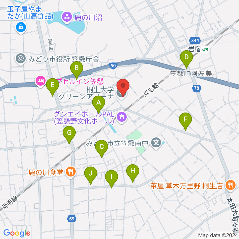 桐生大学グリーンアリーナ周辺のファミレス・ファーストフード一覧地図