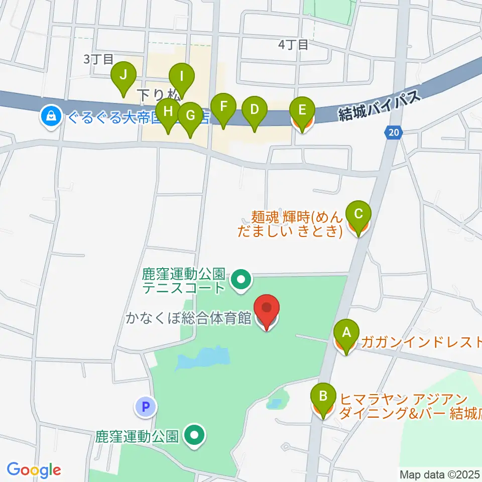 かなくぼ総合体育館周辺のファミレス・ファーストフード一覧地図