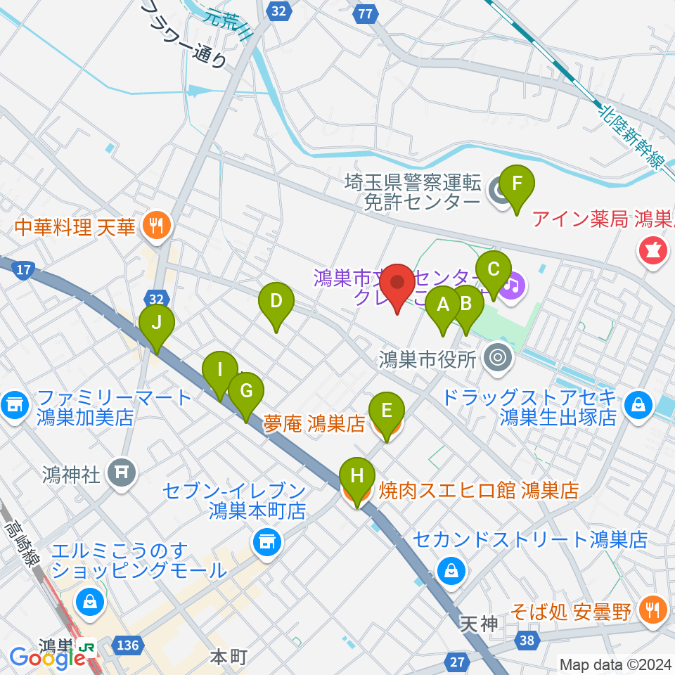 鴻巣市総合体育館周辺のファミレス・ファーストフード一覧地図