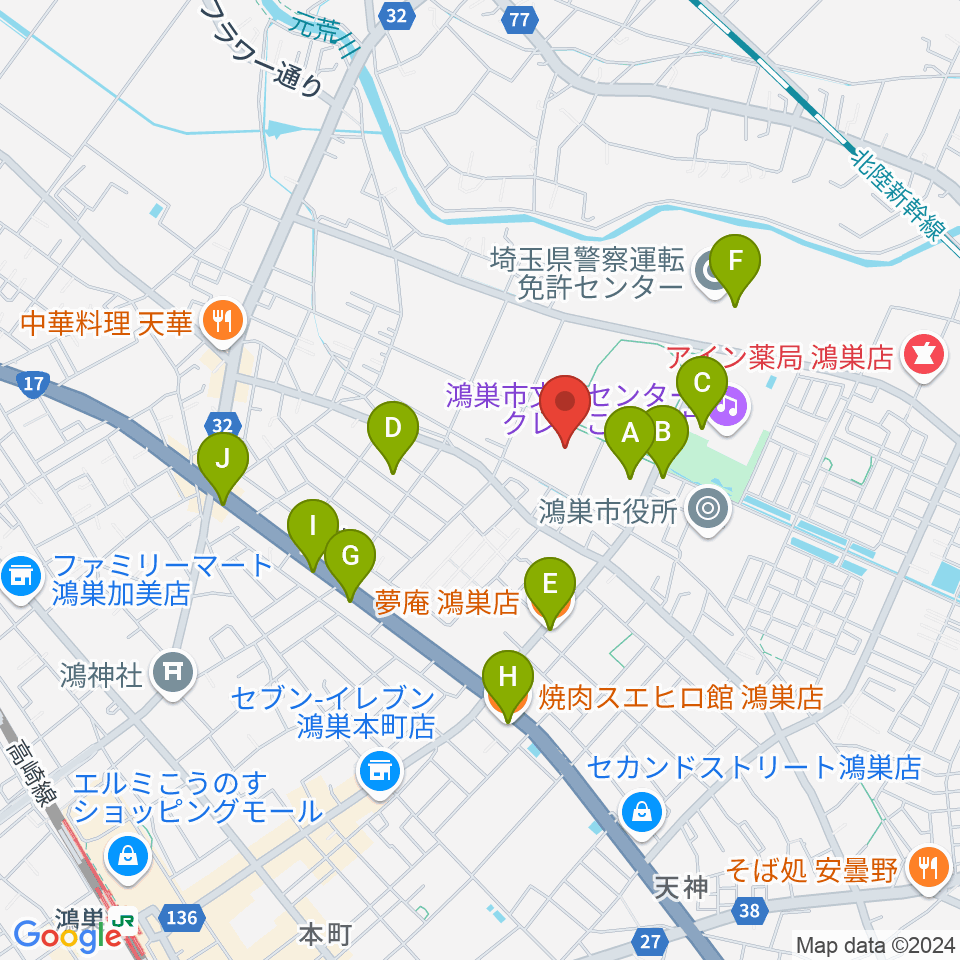 鴻巣市総合体育館周辺のファミレス・ファーストフード一覧地図