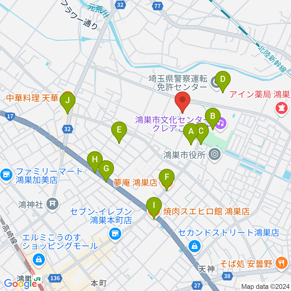 鴻巣市立陸上競技場周辺のファミレス・ファーストフード一覧地図