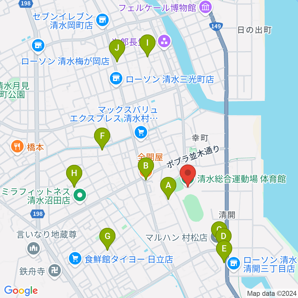 清水総合運動場体育館周辺のファミレス・ファーストフード一覧地図