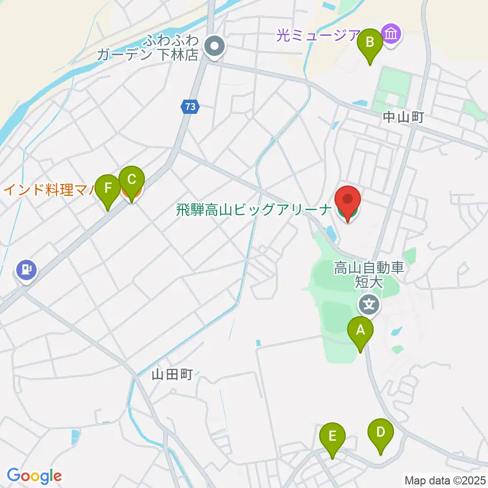 飛騨高山ビッグアリーナ周辺のファミレス・ファーストフード一覧地図