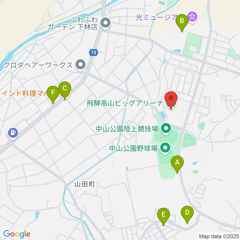 飛騨高山ビッグアリーナ周辺のファミレス・ファーストフード一覧地図