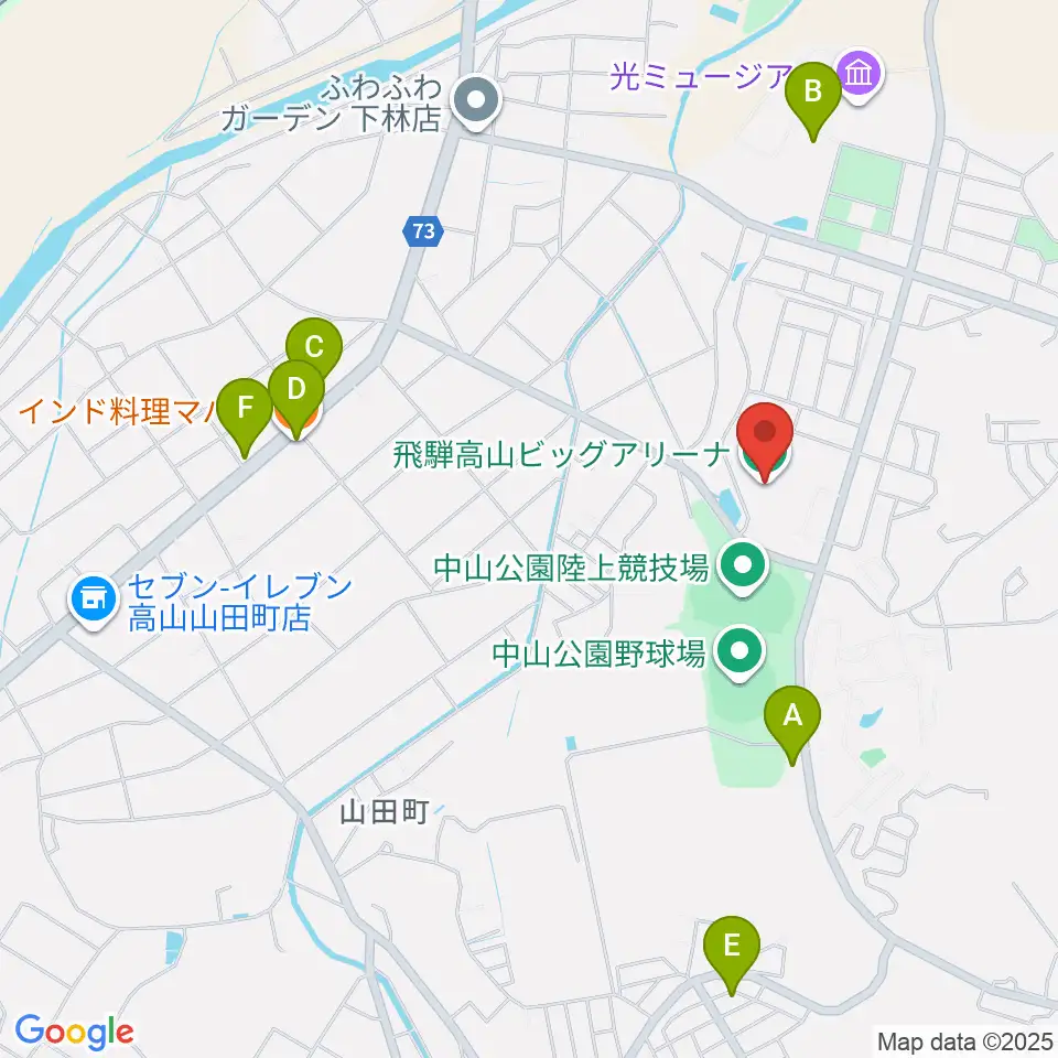 飛騨高山ビッグアリーナ周辺のファミレス・ファーストフード一覧地図