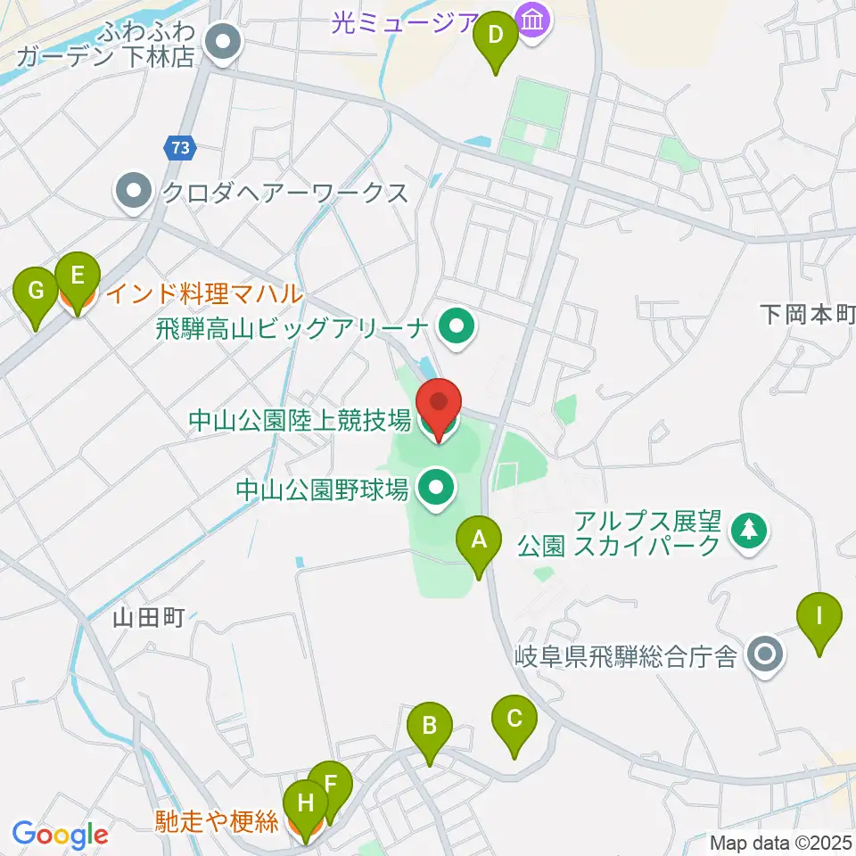 中山公園陸上競技場周辺のファミレス・ファーストフード一覧地図