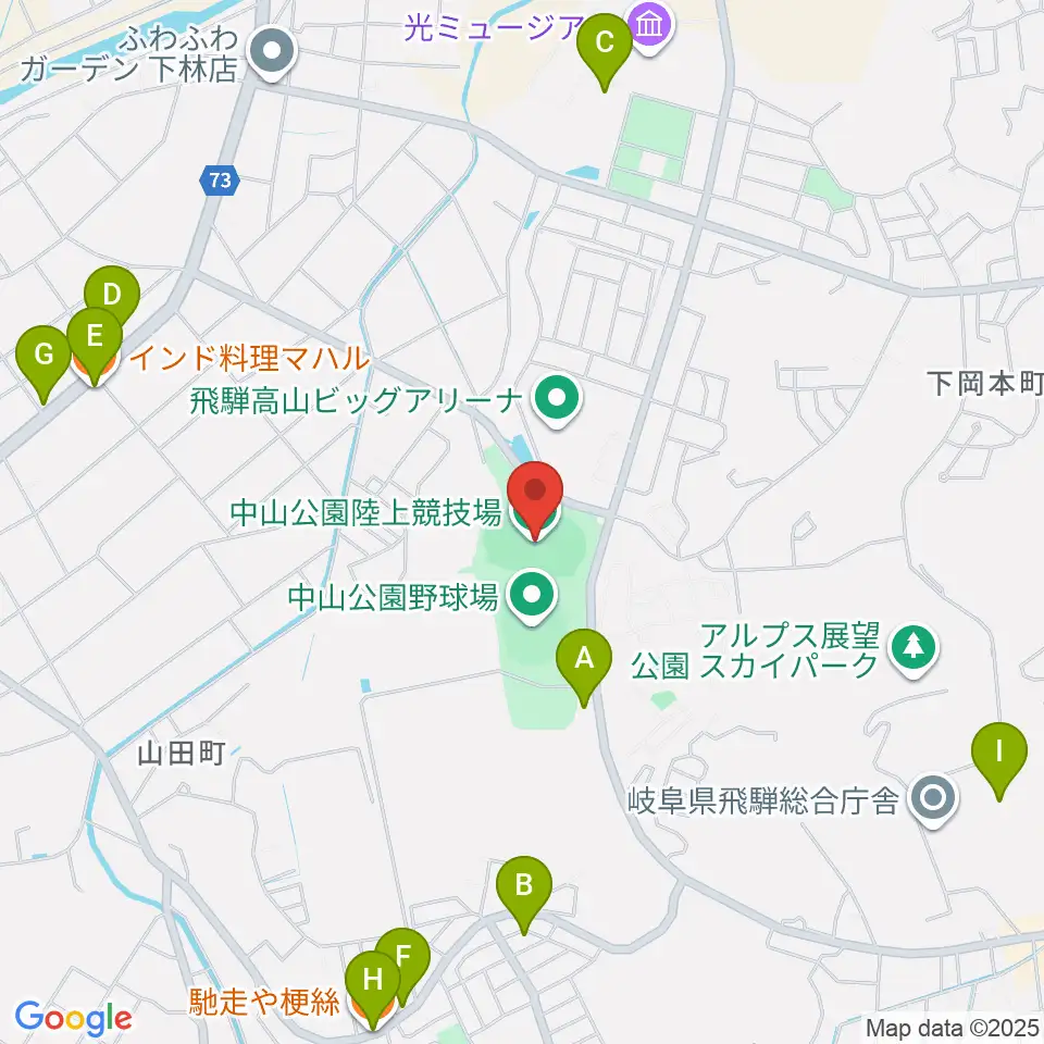 中山公園陸上競技場周辺のファミレス・ファーストフード一覧地図