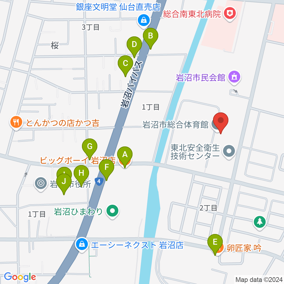 岩沼市総合体育館ビッグアリーナ周辺のファミレス・ファーストフード一覧地図