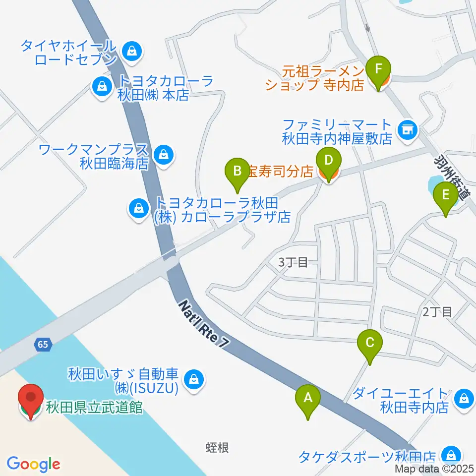秋田県立武道館周辺のファミレス・ファーストフード一覧地図