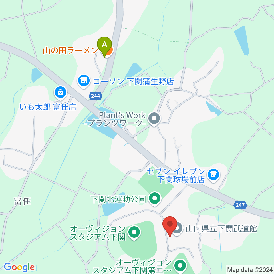 山口県立下関武道館周辺のファミレス・ファーストフード一覧地図