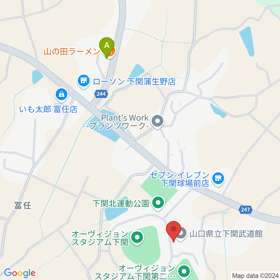 山口県立下関武道館周辺のファミレス・ファーストフード一覧地図