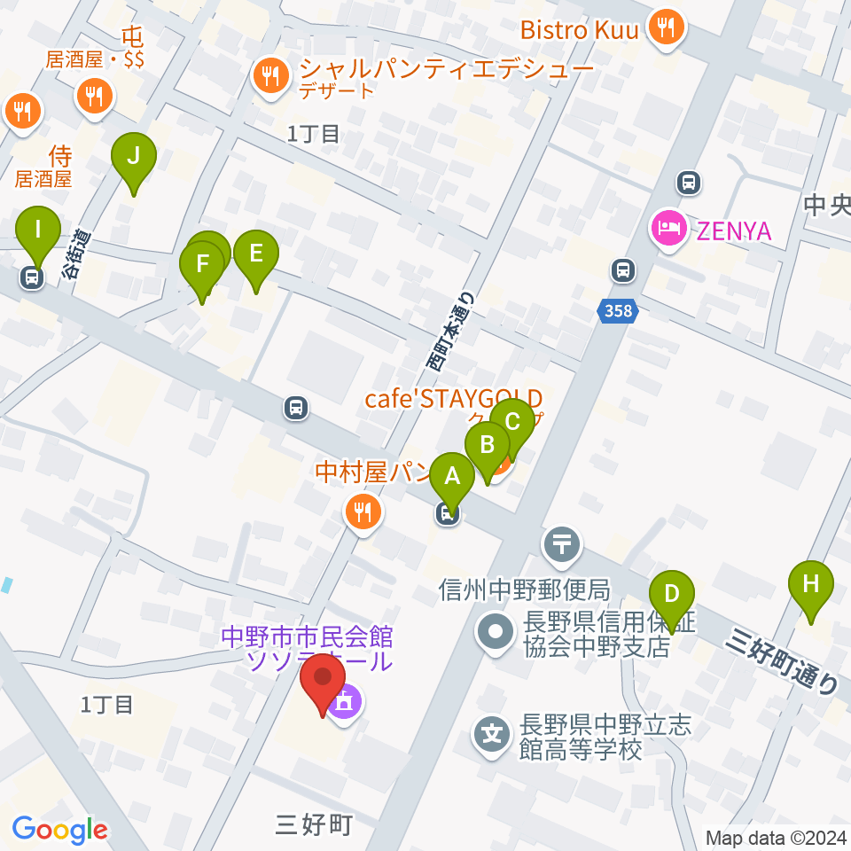 中野市市民会館 ソソラホール周辺のファミレス・ファーストフード一覧地図