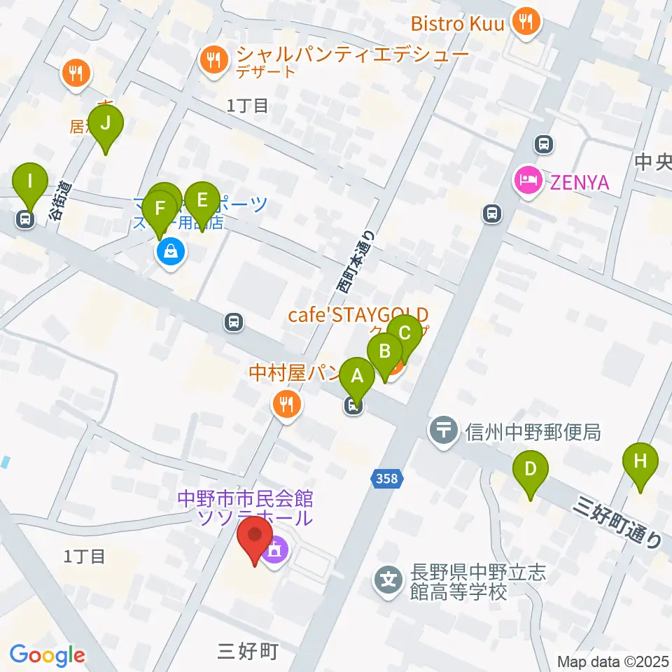 中野市市民会館 ソソラホール周辺のファミレス・ファーストフード一覧地図