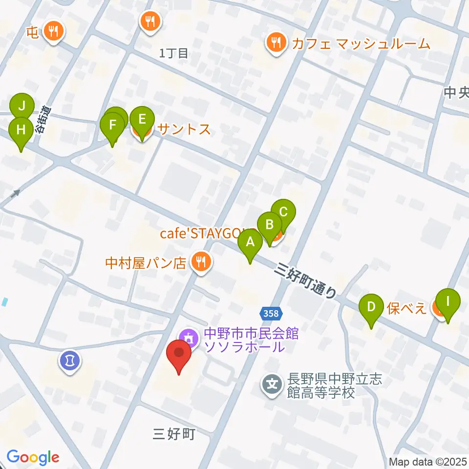 中野市市民会館 ソソラホール周辺のファミレス・ファーストフード一覧地図