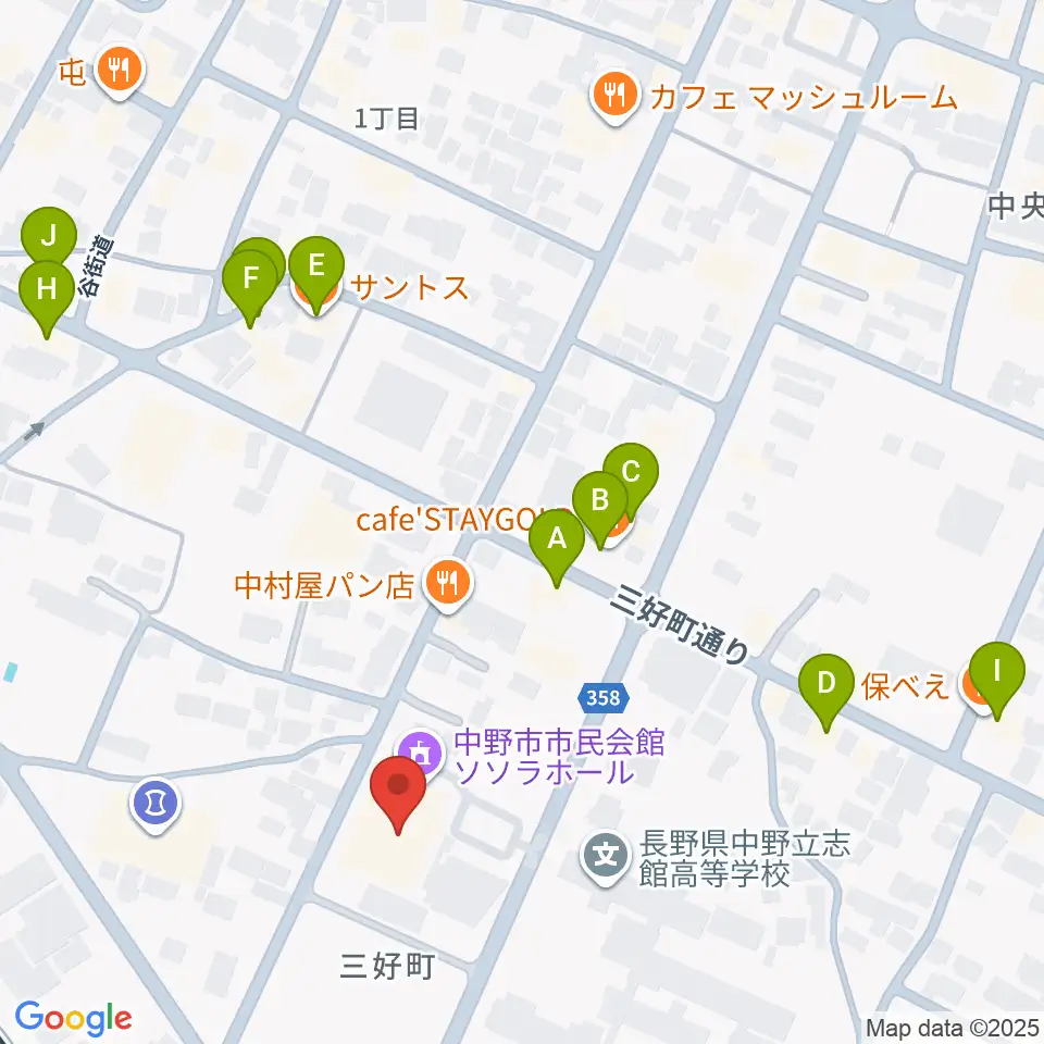 中野市市民会館 ソソラホール周辺のファミレス・ファーストフード一覧地図