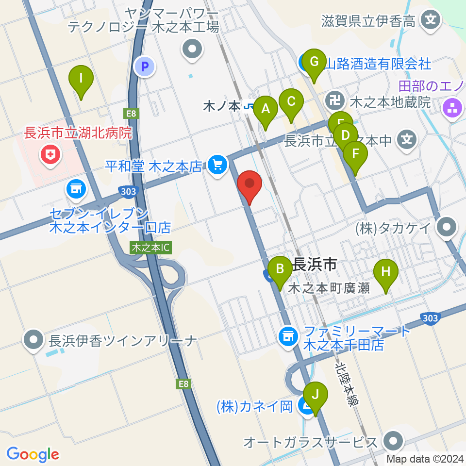 木之本スティックホール周辺のファミレス・ファーストフード一覧地図