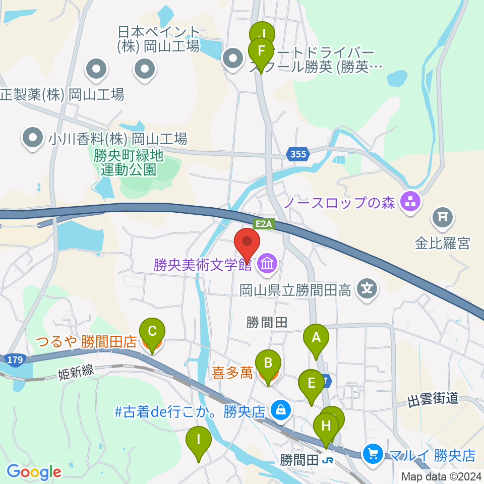 勝央文化ホール周辺のファミレス・ファーストフード一覧地図