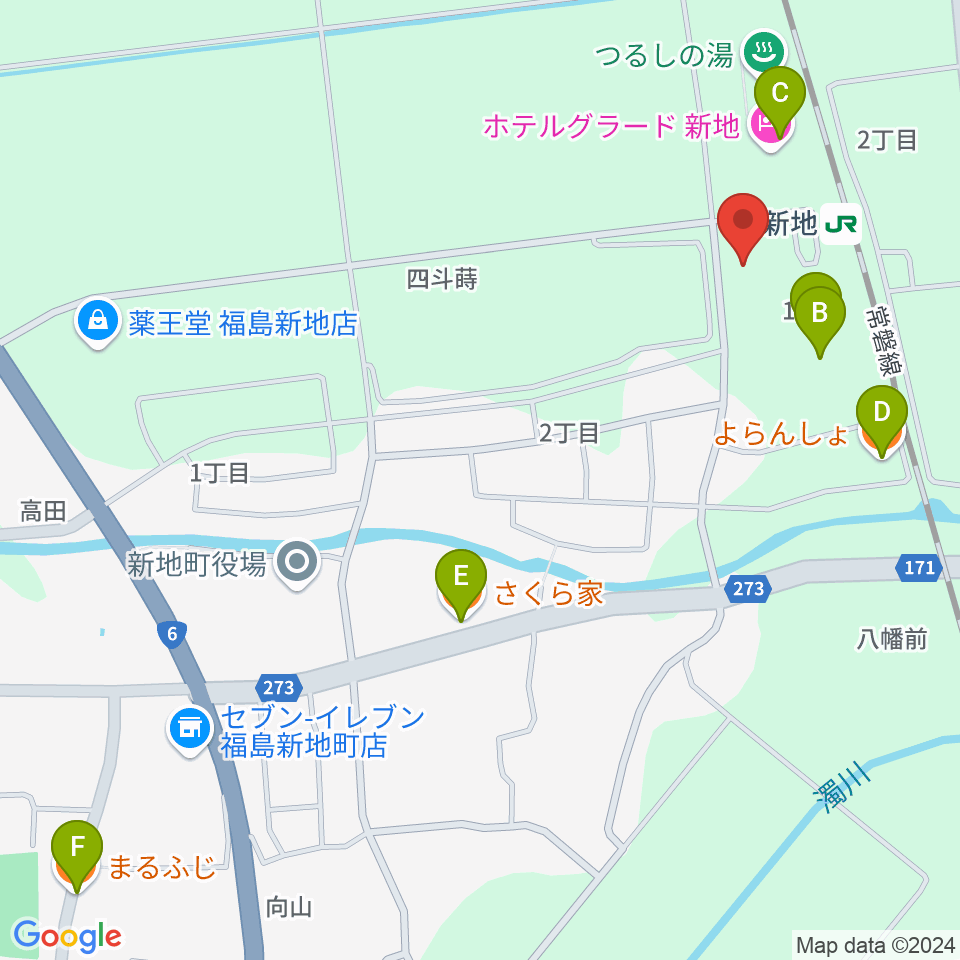 新地町文化交流センター観海ホール周辺のファミレス・ファーストフード一覧地図