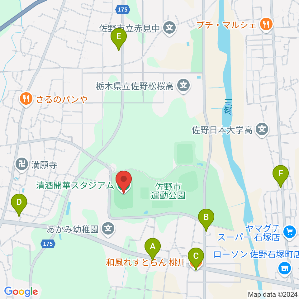 清酒開華スタジアム周辺のファミレス・ファーストフード一覧地図