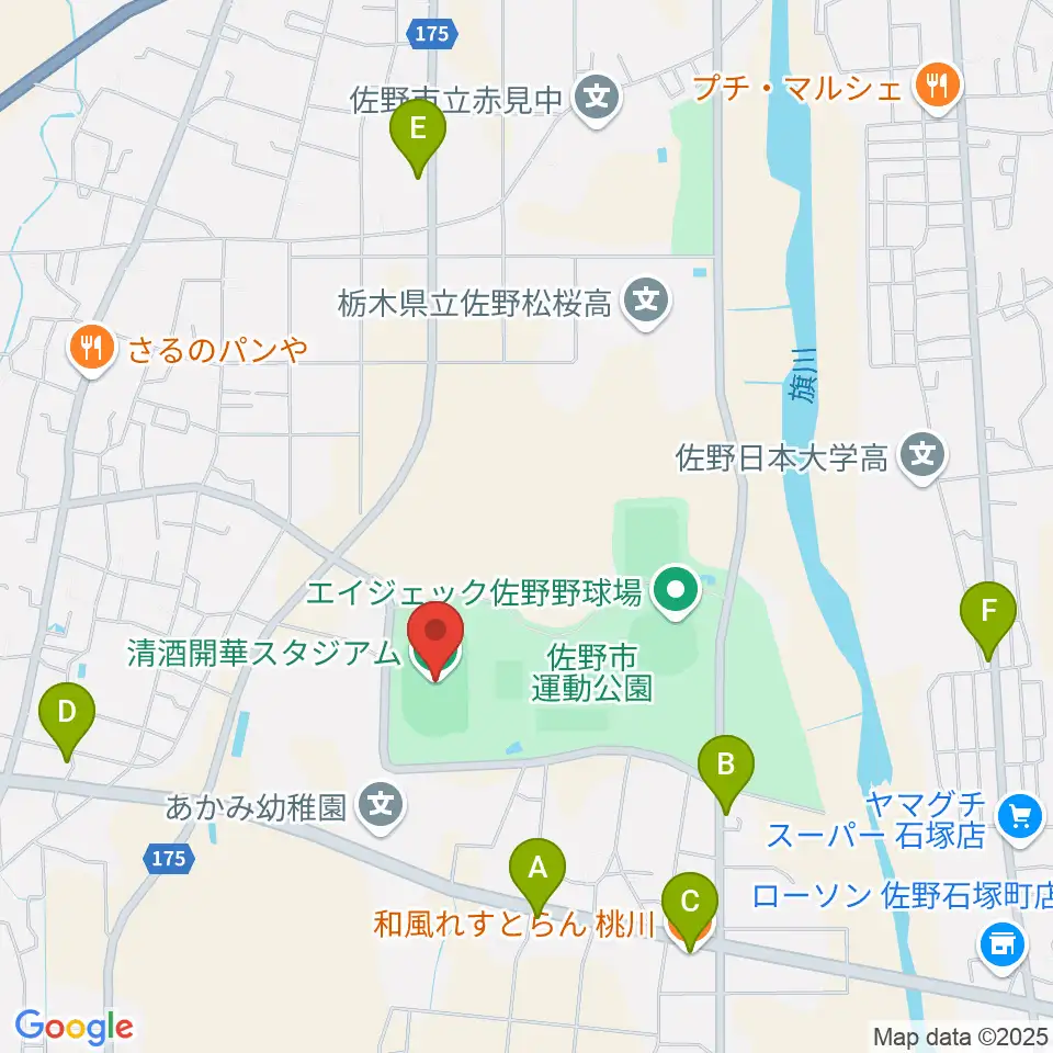 清酒開華スタジアム周辺のファミレス・ファーストフード一覧地図