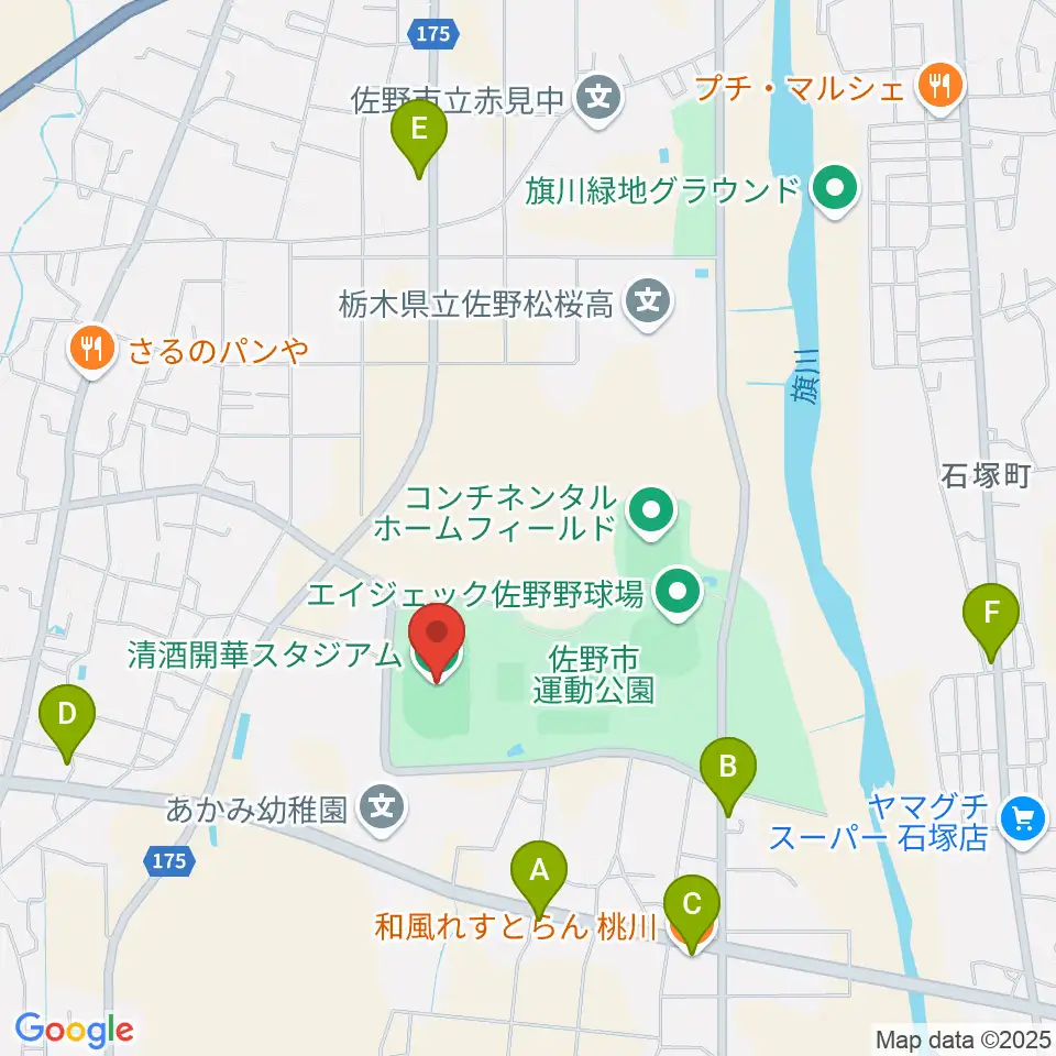 清酒開華スタジアム周辺のファミレス・ファーストフード一覧地図