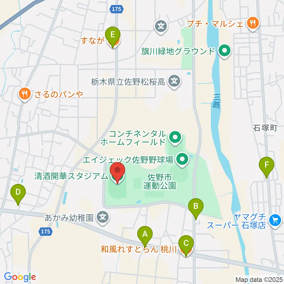 清酒開華スタジアム周辺のファミレス・ファーストフード一覧地図