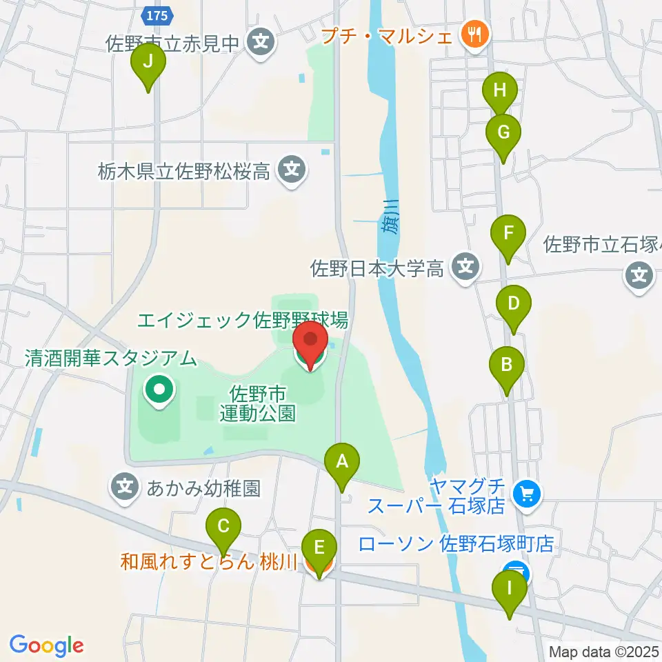 佐野エイジェック野球場周辺のファミレス・ファーストフード一覧地図