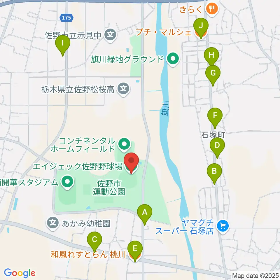 佐野エイジェック野球場周辺のファミレス・ファーストフード一覧地図